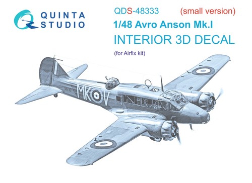 Quinta studio qds 48333 - quinta, 1/48