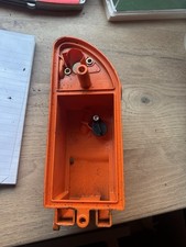 Stihl BR500/BR550/BR600