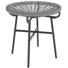 Outsunny Rattan Side Table w/