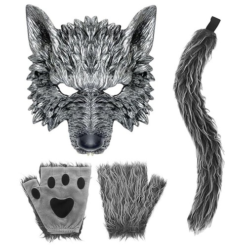 Wolf costume halloween - wolf,