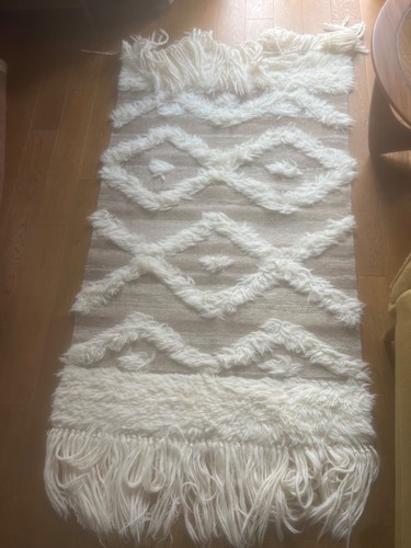 Anthropologie shaggy rug - ,