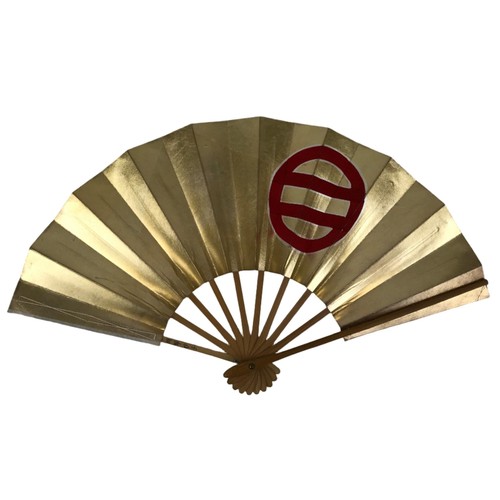Japanese folding fan - folding,