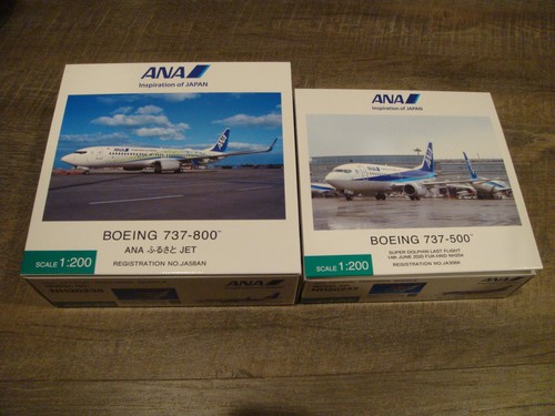 200 hogan ana - 1/200,