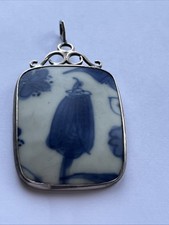 Antique Chinese porcelain