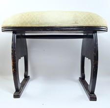 Antique Armrest Japan Samurai Shogun Style Upholstered Arm Rest FREE SHIPPING