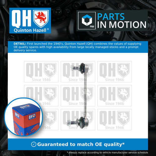 Anti roll bar - link, fits