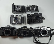 job lot cameras zenit & others