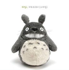 STUDIO GHIBLI 11" GRIN TOTORO