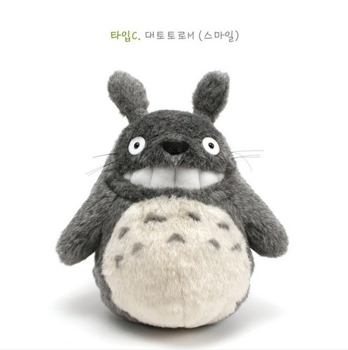 Studio ghibli grin totoro - 11",