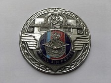 C1950s-60s VINTAGE ROYAL AIR