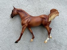 Rare Breyer Horse #706 S