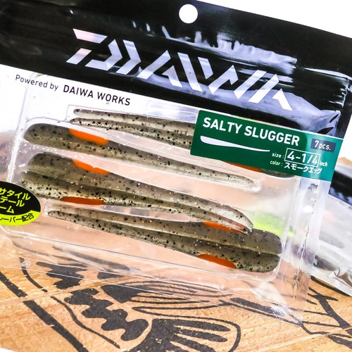 Daiwa salty slugger soft - daiwa,
