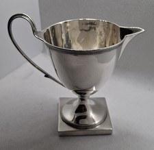 Antique Georgian Helmet Shaped