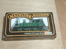 DC Mainline J72 Tank