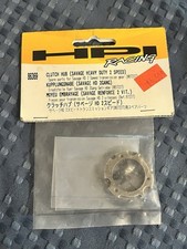 HPI RACING Clutch Hub Heavy