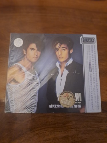 Very rare wham hdcd - wham,