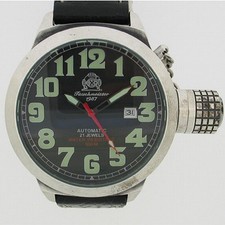 German Automatic RETRO U-Boot