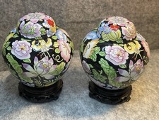 Vintage Chinese Cloisonne Enamel Ginger Jars Fine Pair, 5 Inch
