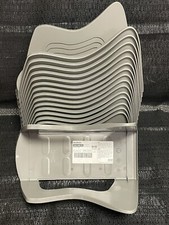 Lot of 16 IKEA Murvel Gray