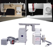 Industrial Sewing Machine