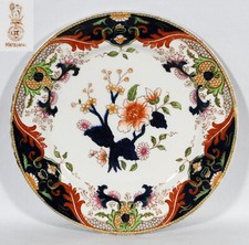Royal Doulton Matsumai Salad