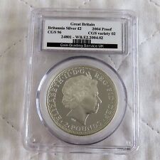 2004 1oz £2 BRITANNIA SILVER