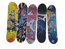 Children's 60cm-15cm