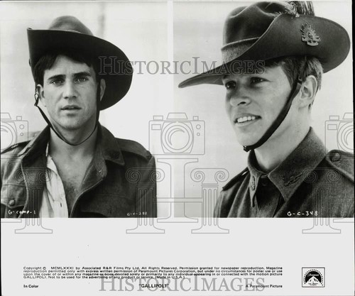 1981 press photo - 1981, actors