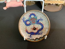 Vintage Cloisonné Enamel On