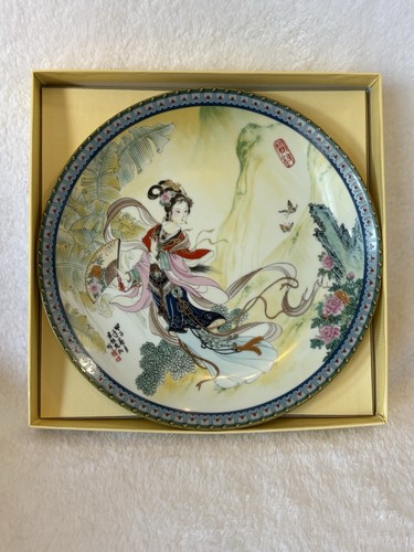 Pao chai imperial jingdezhen - pao-chai,