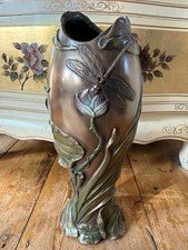 PAST TIMES Veronese Bronze