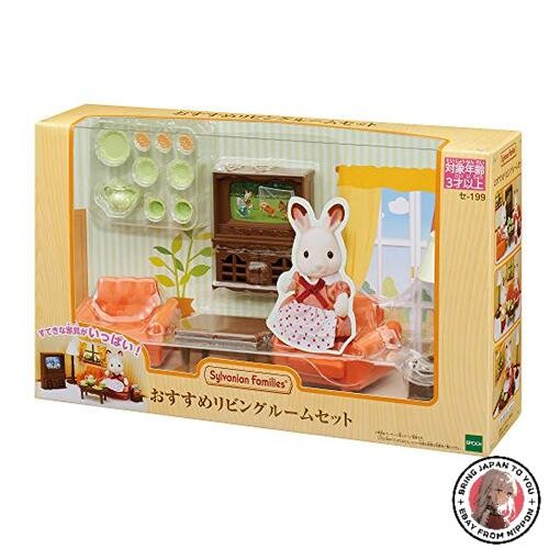 Sylvanian families living - living, room