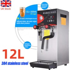 12l commercial 1 steam - 12l, 4-in-1