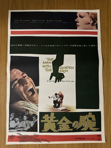 Original the man with - with,