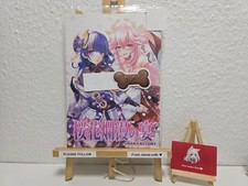 Raiden and Yae in Onsen -