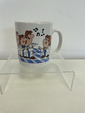 Tetley tea folk - tea,