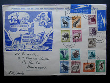 SOUTH AFRICA National Park Wildlife 1954 First Day Cover 14 Stamps to 10/-