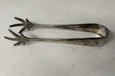 Vintage antique epns silver - epns,