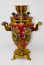 Russian USSR 1991 Electric