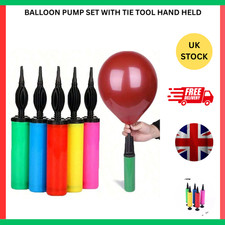 AEX Balloon Pump Air Inflator