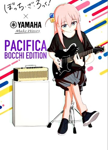 Yamaha pacifica 611v guitar - yamaha,