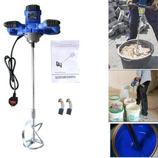 2600W CEMENT PLASTER MORTAR