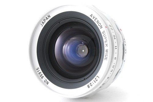 Good avenon super wide - [b,