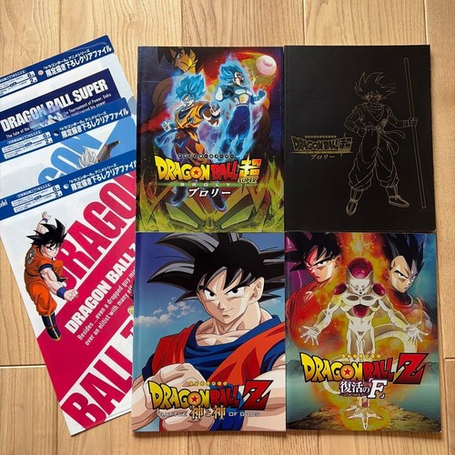 Dragon ball super - dragon, &