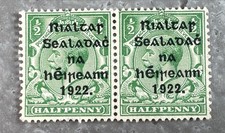 F128-1922 Irish Free State