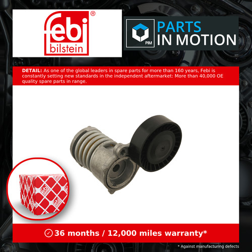 Aux belt tensioner fits ford - aux,