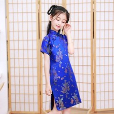 Chinese Style Dress Girls