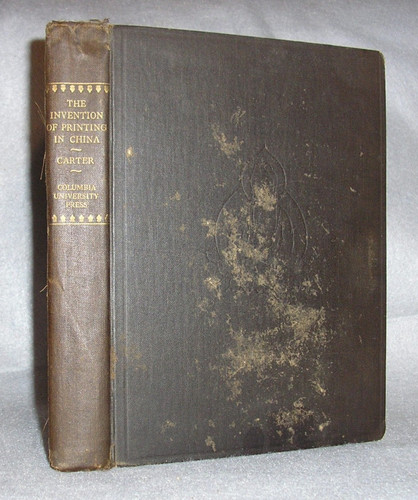 Antique chinese history - antique,