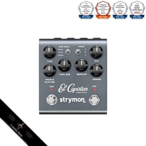 Strymon capistan el - strymon/el, v2