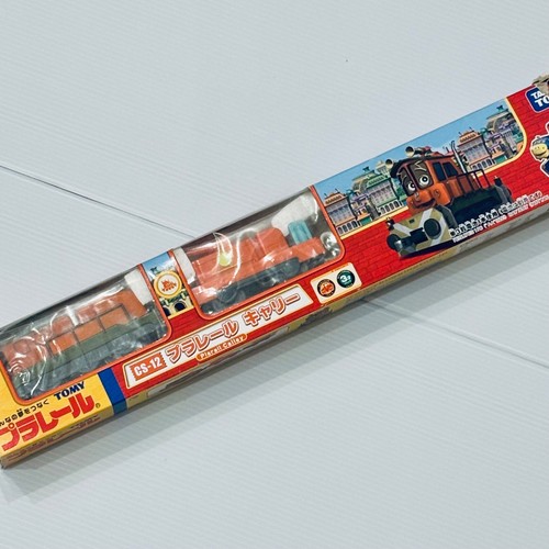 Plarail carry - cs-12,